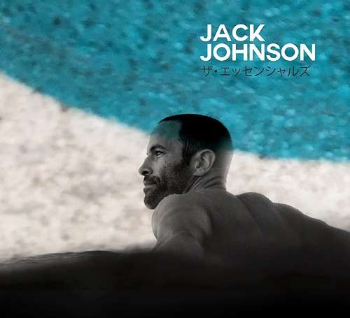 Greatest Hits - Jack Johnson - Muziek - UNIVERSAL - 4988031289068 - 11 juli 2018