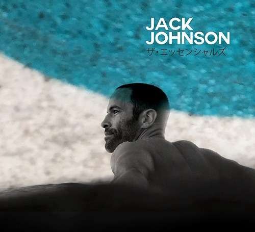 Cover for Jack Johnson · Greatest Hits (CD) [Japan Import edition] (2018)