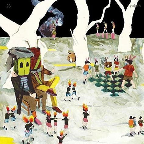 Cover for Hyukoh · 23 (LP) [Limited edition] (2018)