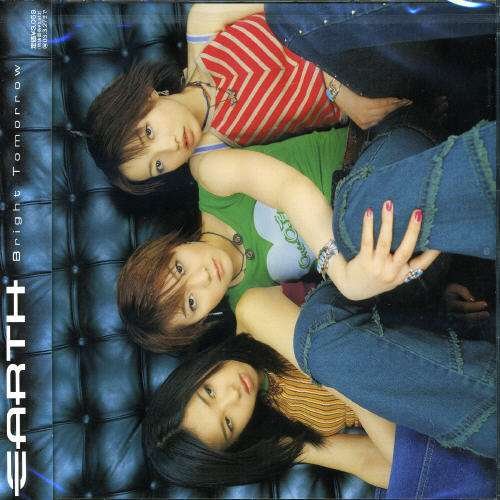 Cover for Earth · Bright Tomorrow (CD) [Japan Import edition] (2001)