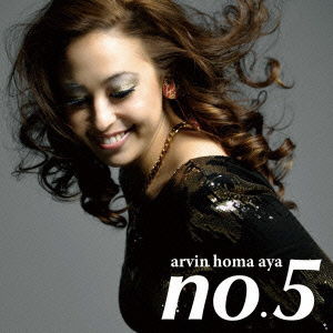 Cover for Arvin Homa Aya · No.5 (CD) [Japan Import edition] (2010)