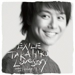 Love Story - Takahiro - Music - AVEX MUSIC CREATIVE INC. - 4988064595068 - March 5, 2014