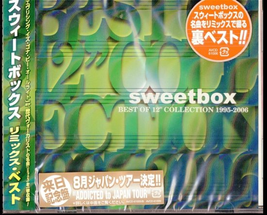 Cover for Sweetbox · Best Of 12 Collection 1995-20 (CD) [Japan Import edition] (2016)