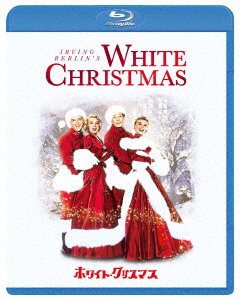 White Christmas - Bing Crosby - Musique - NBC UNIVERSAL ENTERTAINMENT JAPAN INC. - 4988102824068 - 4 décembre 2019