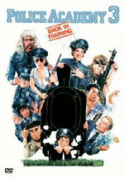 Police Academy 3 :back in Training - Steve Guttenberg - Muzyka - WARNER BROS. HOME ENTERTAINMENT - 4988135888068 - 21 grudnia 2011