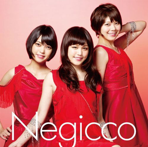 Tokimeki No Headliner - Negicco - Music - T-PALE - 4997184938068 - November 6, 2013