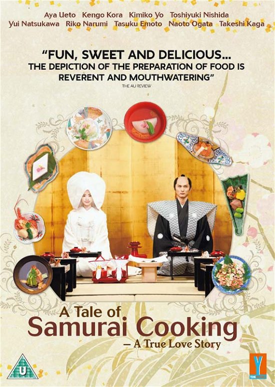 Cover for A Tale of Samurai Cooking · A tale of Samurai Cooking: A True Love Story (DVD) (2015)