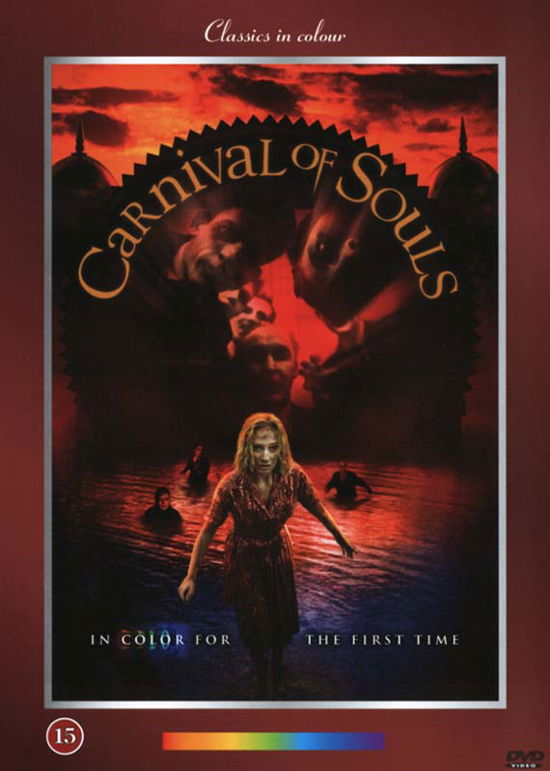 Cover for Carnival of Souls (DVD) (2007)