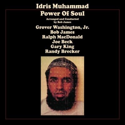 Cover for Idris Muhammad · Power Of Soul (LP) [High quality, Remastered edition] (2018)