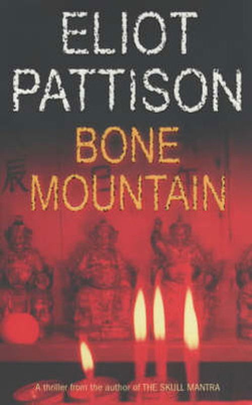 Cover for Eliot Pattison · Bone Mountain (Taschenbuch) (2004)