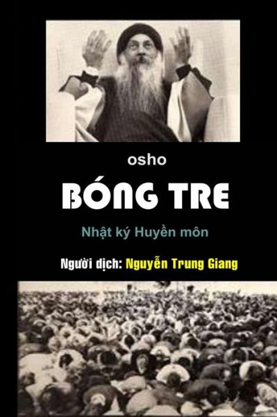 Cover for Van Hoc Moi · Bong Tre (Paperback Book) (2019)