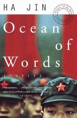 Cover for Ha Jin · Ocean of Words: Stories - Vintage International (Taschenbuch) [1st Vintage International Ed edition] (1998)