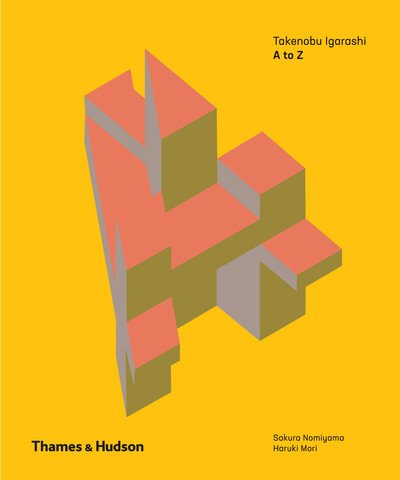 Cover for Takenobu Igarashi · Takenobu Igarashi: A to Z (Hardcover bog) (2020)