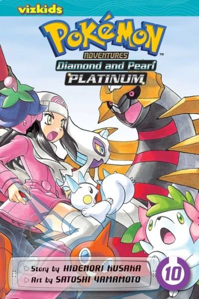 Cover for Hidenori Kusaka · Pokemon Adventures: Diamond and Pearl / Platinum, Vol. 10 - Pokemon Adventures: Diamond and Pearl / Platinum (Paperback Book) (2014)