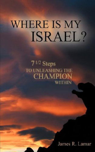 Cover for James Lamar · Where is My Israel? (Paperback Book) (2007)