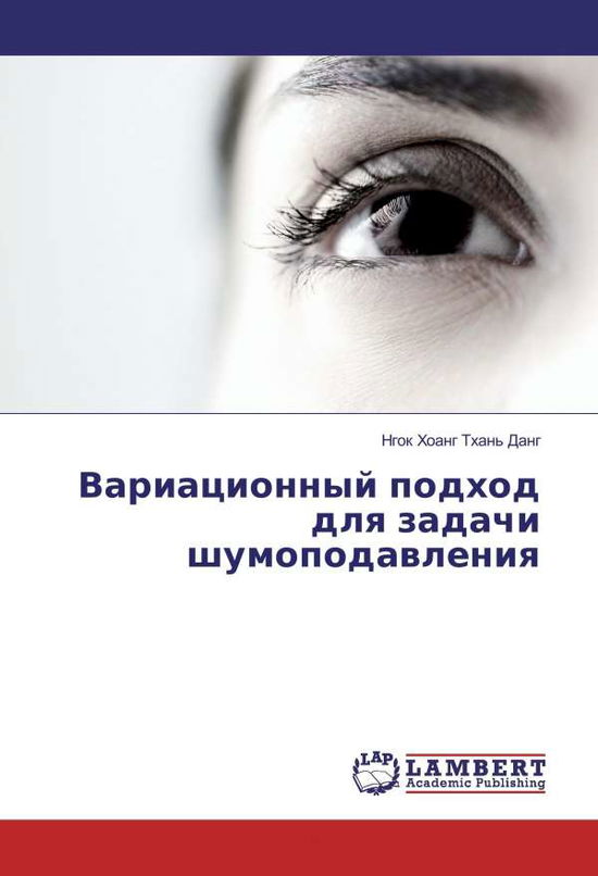 Cover for Dang · Variacionnyj podhod dlya zadachi s (Book)