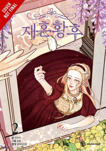 Cover for Alphatart · The Remarried Empress, Vol. 2 (Pocketbok) (2023)