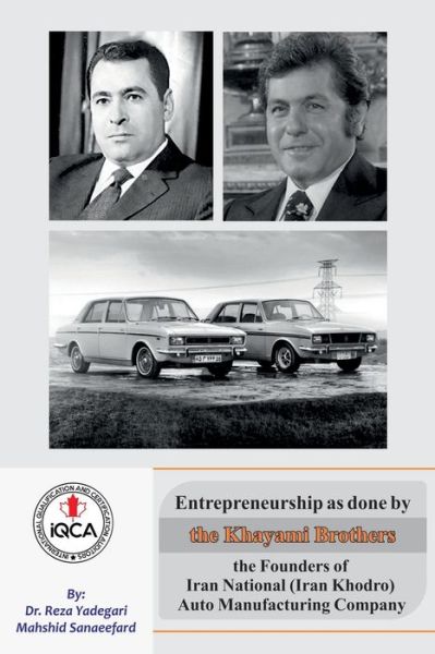 Cover for Mahshid Sanaeefard · Entrepreneurship as done by the Khayami Brothers (Paperback Book) (2020)