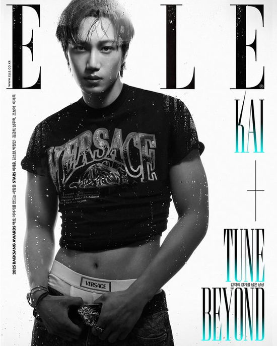 ELLE KOREA JUNE 2025 - KAI (EXO) - Bøger - ELLE - 9951177982068 - 1. juni 2025