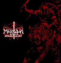 Strigzscara Warolf Live 1993 - Marduk - Musikk - INFERNA PROFUNDUS RECORDS - 9956683485068 - 5. april 2019