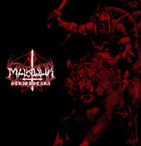 Strigzscara Warolf Live 1993 - Marduk - Musik - INFERNA PROFUNDUS RECORDS - 9956683485068 - 5. april 2019