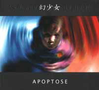 Cover for Apoptose · Schattenmadchen (CD) (2007)