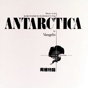 Cover for Vangelis · Antarctica (CD) [Remastered edition] (2017)