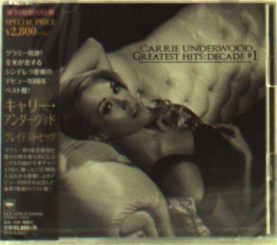 Cover for Carrie Underwood · Greatest Hits: Decade Number 1 (CD) [Japan Import edition] (2015)