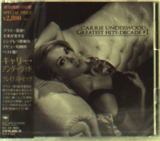 Greatest Hits: Decade Number 1 - Carrie Underwood - Musiikki - SONY JAPAN - 4547366231069 - torstai 12. helmikuuta 2015