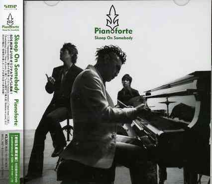 Cover for Skoop on Somebody · Pianoforte (CD) [Japan Import edition] (2006)