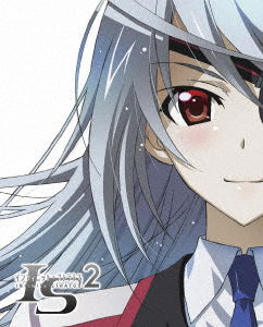 Cover for Yumizuru Izuru · Is&lt;infinite Stratos&gt; 2 Vol.5 (MDVD) [Japan Import edition] (2014)