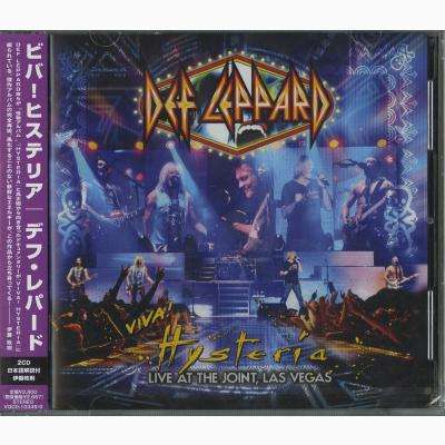 Viva! Hysteria - Def Leppard - Musiikki - WORD RECORDS VERITA NORTE - 4562387192069 - keskiviikko 9. lokakuuta 2013