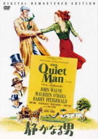 Cover for John Wayne · The Quiet Man (MDVD) [Japan Import edition] (2018)