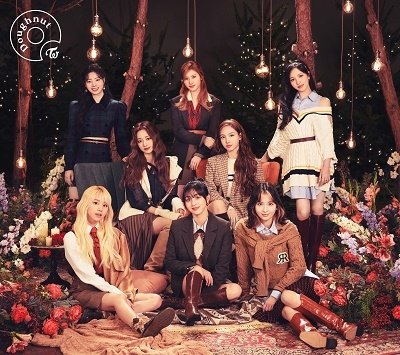 Cover for Twice · Doughnut (CD) [Japan Import edition] (2021)
