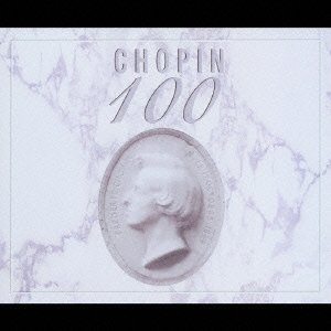 Cover for (Various) · Chopin 100 (CD) [Japan Import edition] (2008)