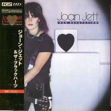 Cover for Joan Jett · Bad Reputation (CD) [Limited edition] (2006)