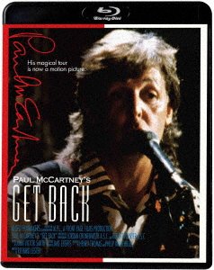 Get Back - Paul Mccartney - Musik - KING RECORD CO. - 4988003872069 - 11 augusti 2021