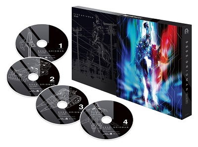 Ssss.gridman Blu-ray Box - (Animation) - Musik - PONY CANYON INC. - 4988013996069 - 17. Februar 2021