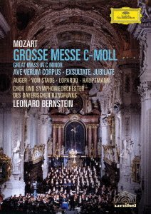 Cover for Wolfgang Amadeus Mozart · Mass in C Minor / Ave Verum (DVD) [Limited edition] (2018)