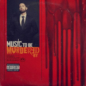 Music To Be Murdered By - Eminem - Music - UNIVERSAL - 4988031378069 - November 5, 2021