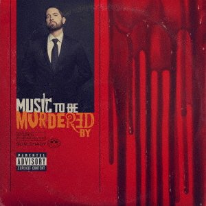 Cover for Eminem · Music To Be Murdered By (CD) [Japan Import edition] (2021)