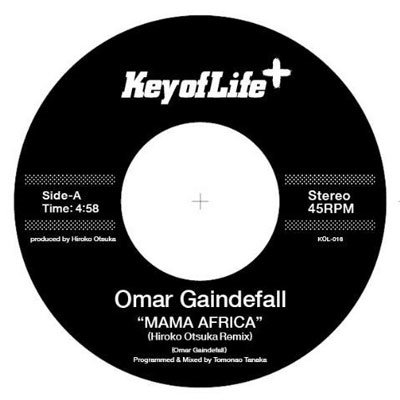 Cover for Omar Gaindefall · Mama Africa / Paradise (LP) [Japan Import edition] (2021)