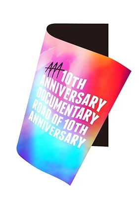 Cover for Aaa · Aaa 10th Anniversary Documentary -road of 10th Anniversary- (MDVD) [Japan Import edition] (2016)