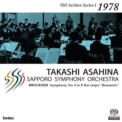 Bruckner:symphony No.4 (Hass Edition) <limited> - Takashi Asahina - Music -  - 4988065900069 - September 6, 2015