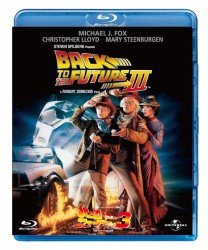 Cover for Michael J.Fox · Back to the Future Part 3 (MBD) [Japan Import edition] (2012)