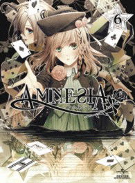 Cover for Otomate · Amnesia 6 &lt;limited&gt; (Blu-ray) [Japan Import edition] (2013)