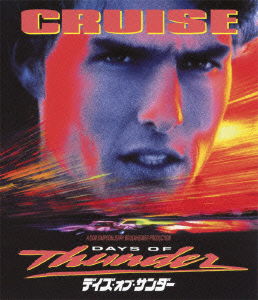 Days of Thunder - Tom Cruise - Musik - PARAMOUNT JAPAN G.K. - 4988113746069 - 14. September 2012