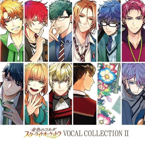 Cover for Game Music · La Corda D'Oro Starlight Orchestra Vocal Collection 2 (CD) [Japan Import edition] (2024)