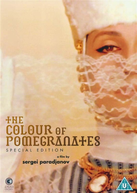 The Colour of Pomegranatesspecial Edition - Sergei Paradjanov - Movies - SECOND SIGHT - 5028836032069 - August 29, 2011
