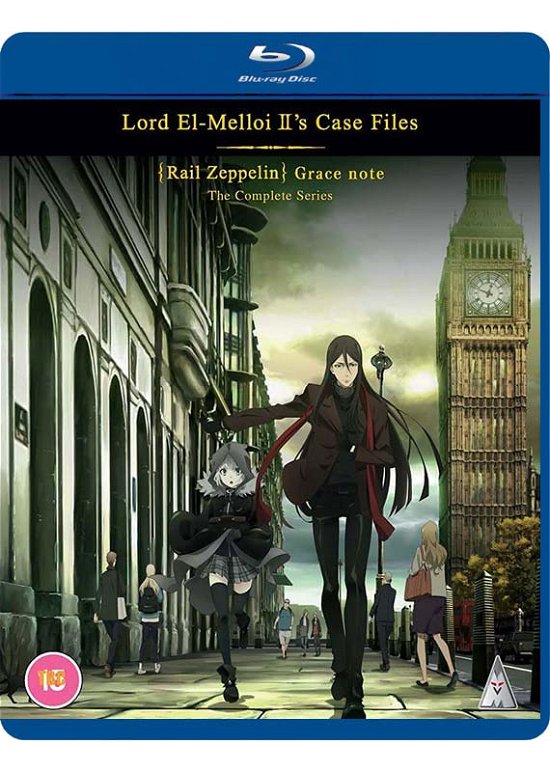 Cover for Anime · Lord El-Melloi IIs Case Files Collection (Blu-ray) (2021)